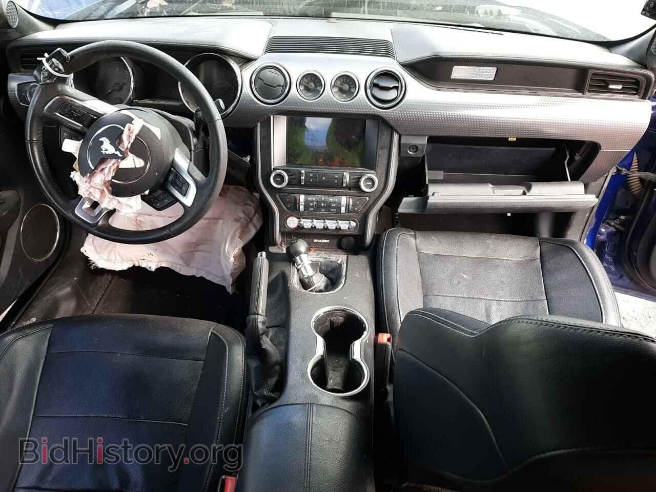 2015 FORD MUSTANG - VIN: 1FA6P8TH9F5396257 - Фото 8