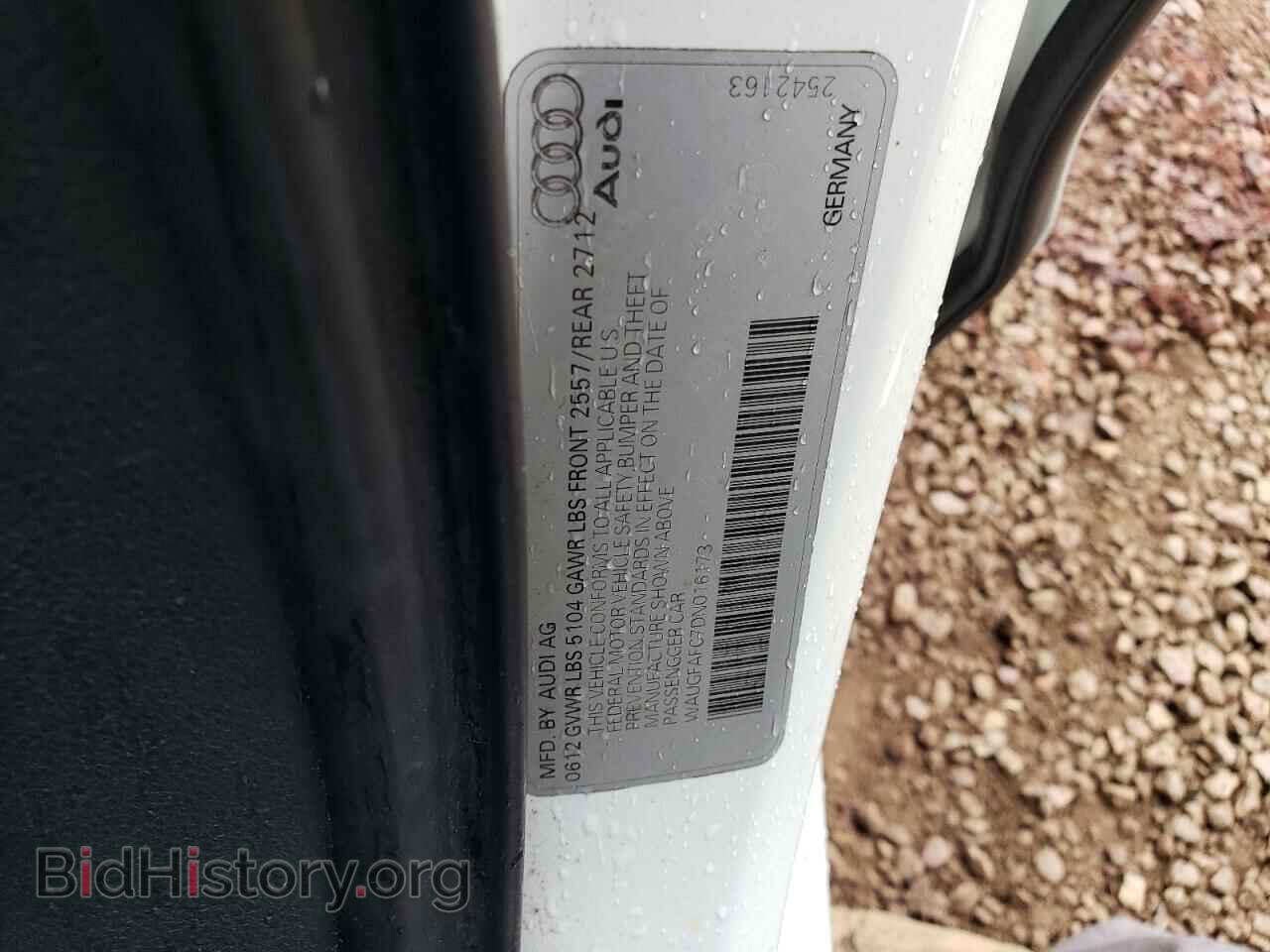 2013 AUDI A6 - VIN: WAUGFAFC7DN016173 - Фото 13