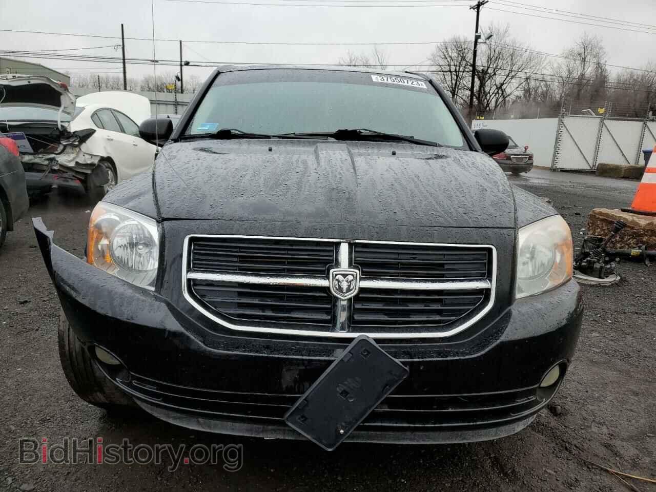 2007 DODGE CALIBER - VIN: 1B3HE78K87D257592 - Фото 5