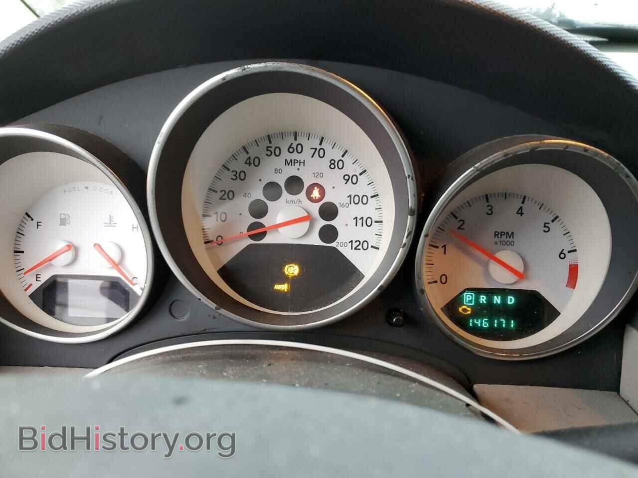 2007 DODGE CALIBER - VIN: 1B3HE78K87D257592 - Фото 9