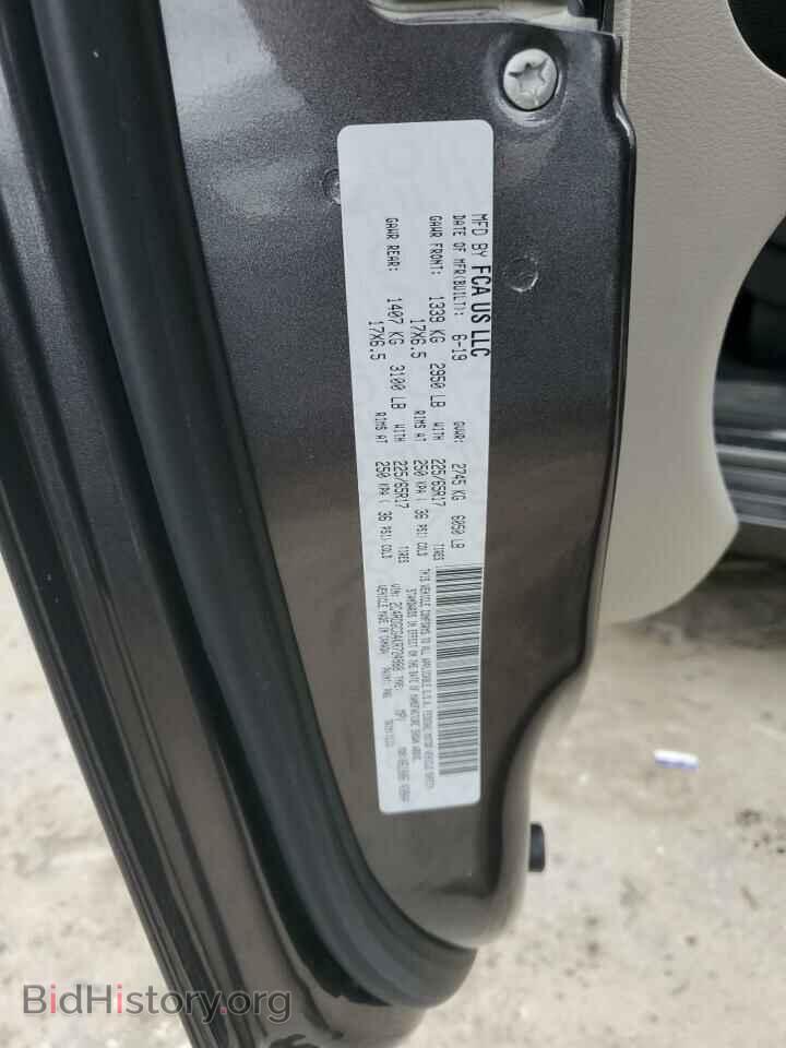 2019 DODGE CARAVAN - VIN: 2C4RDGCG4KR724988 - Photo 13
