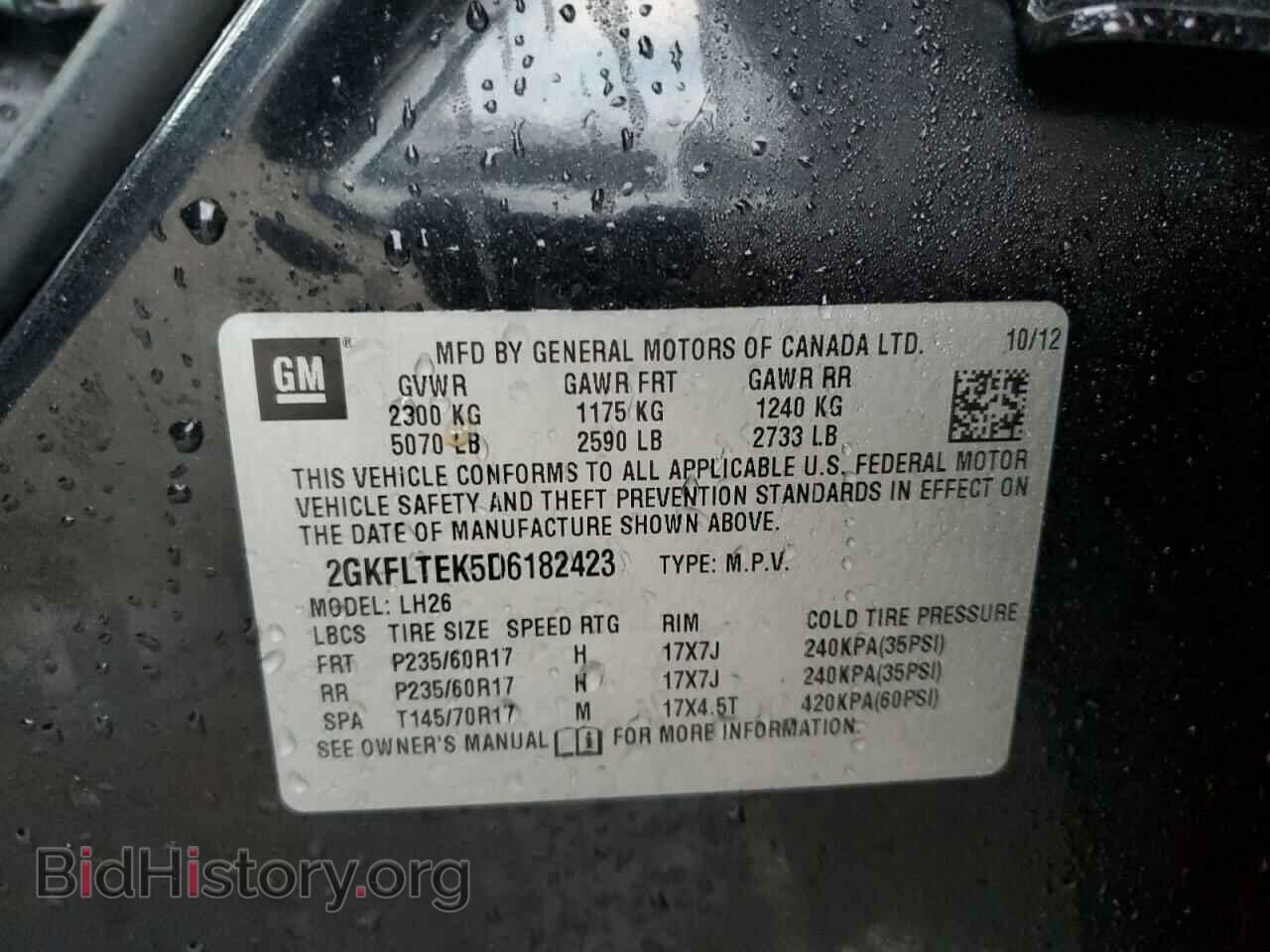 2013 GMC TERRAIN - VIN: 2GKFLTEK5D6182423 - Photo 12