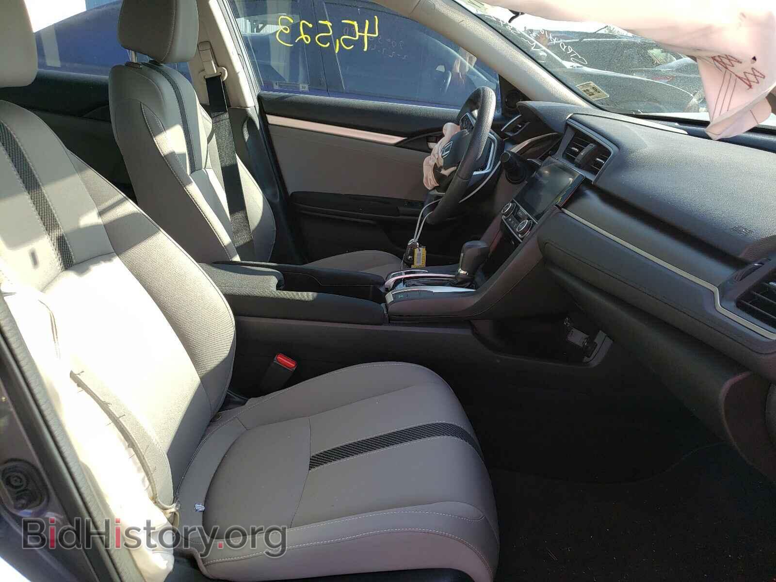 2017 HONDA CIVIC - VIN: 2HGFC2F71HH555842 - Фото 5