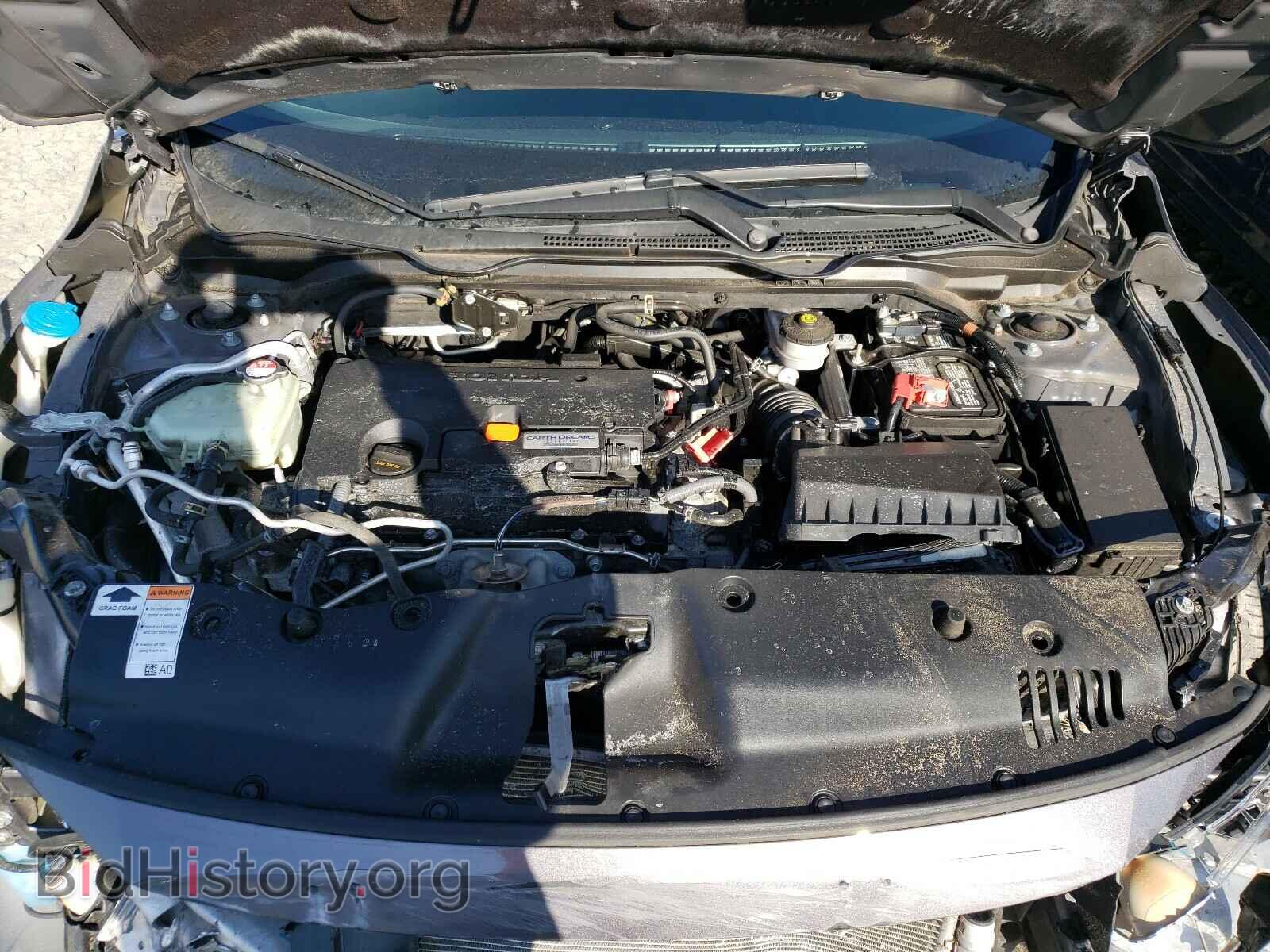 2017 HONDA CIVIC - VIN: 2HGFC2F71HH555842 - Фото 7
