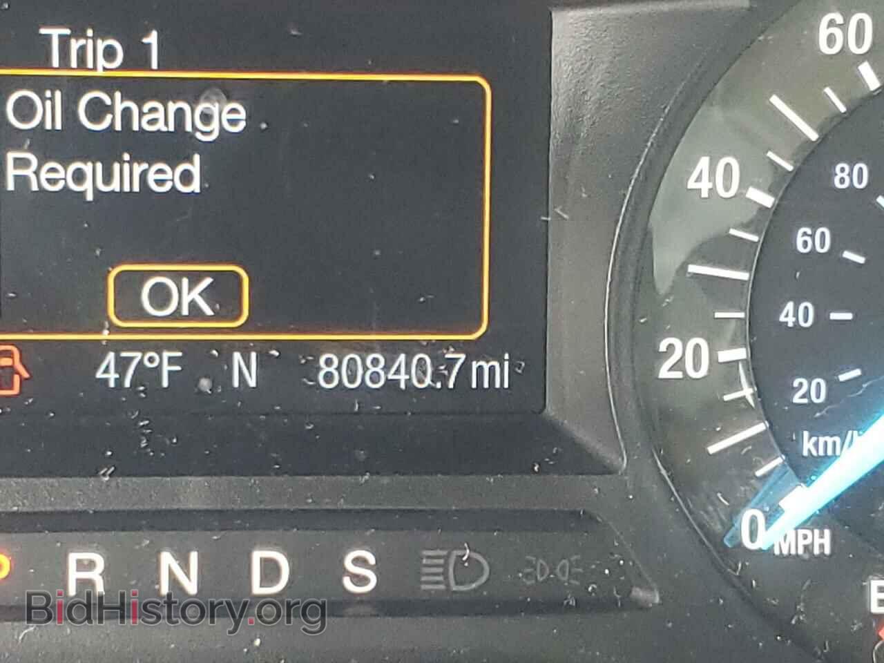 2017 FORD EDGE - VIN: 2FMPK3J91HBC43829 - Photo 8