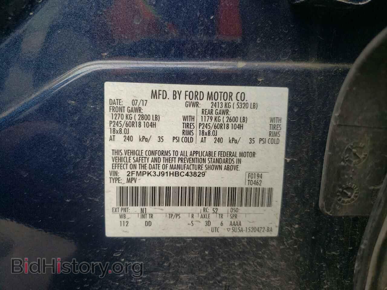 2017 FORD EDGE - VIN: 2FMPK3J91HBC43829 - Photo 10
