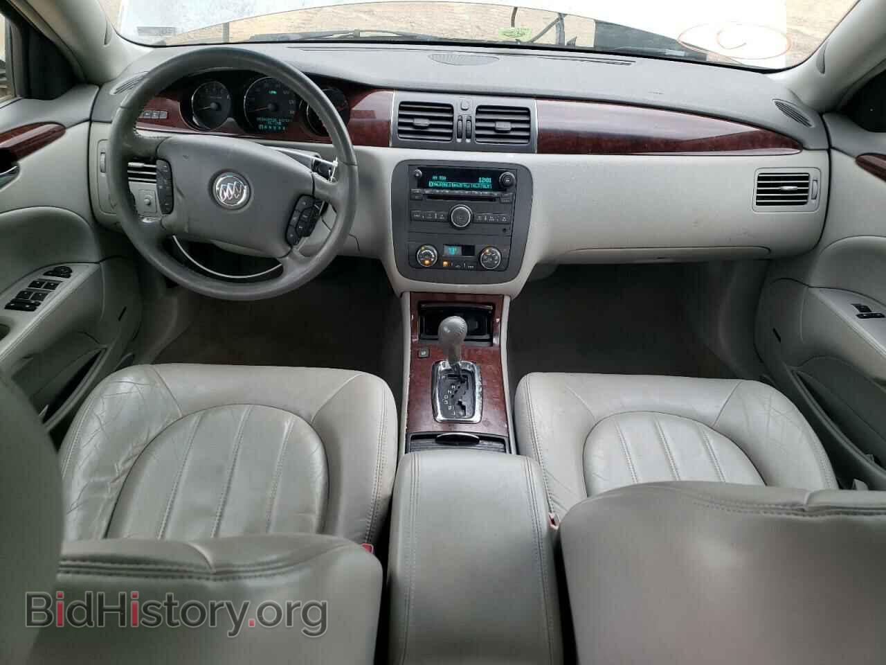 2007 BUICK LUCERNE - VIN: 1G4HD57237U103634 - Фото 8