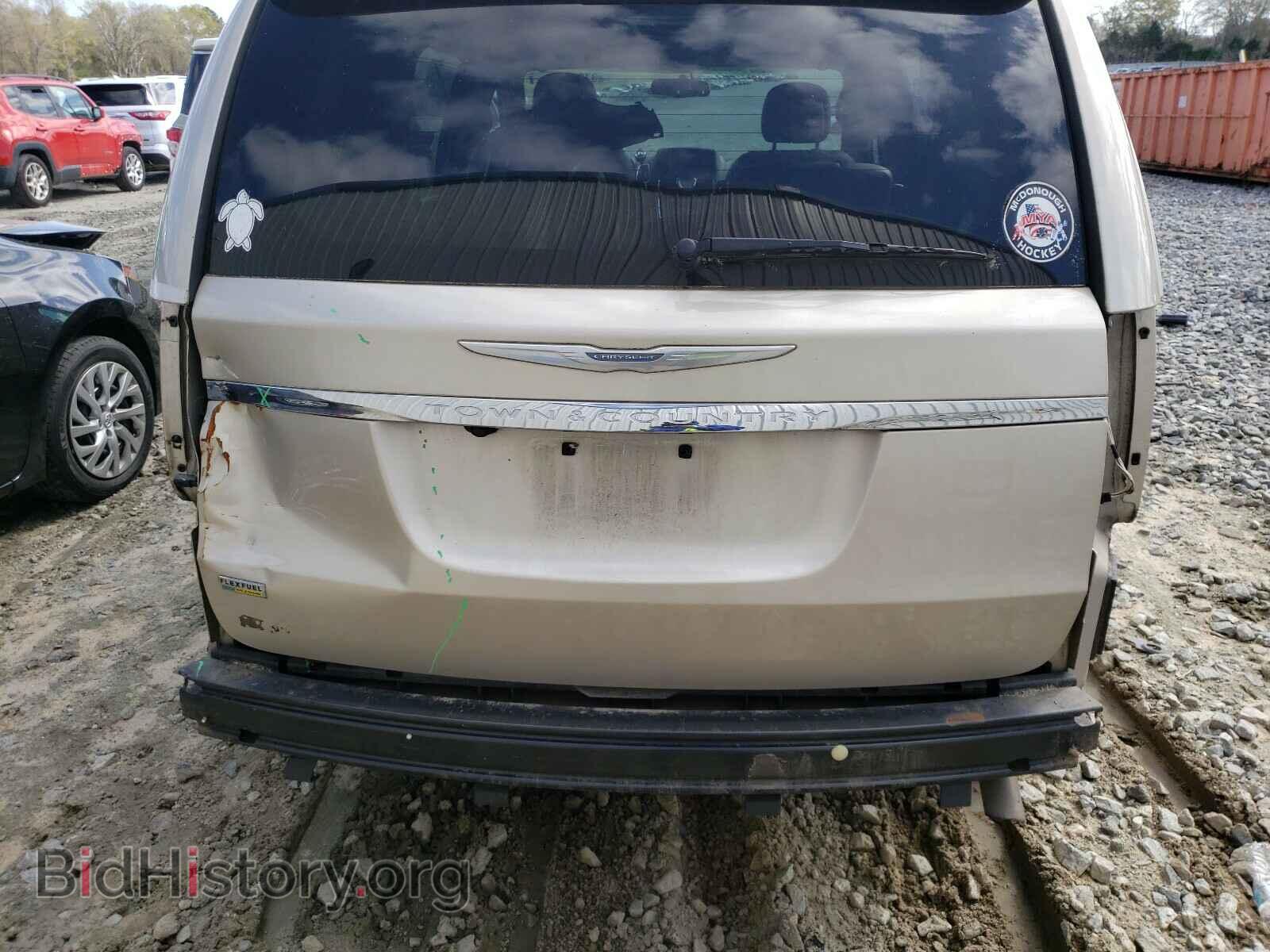 2016 CHRYSLER MINIVAN - VIN: 2C4RC1BG2GR156135 - Фото 9