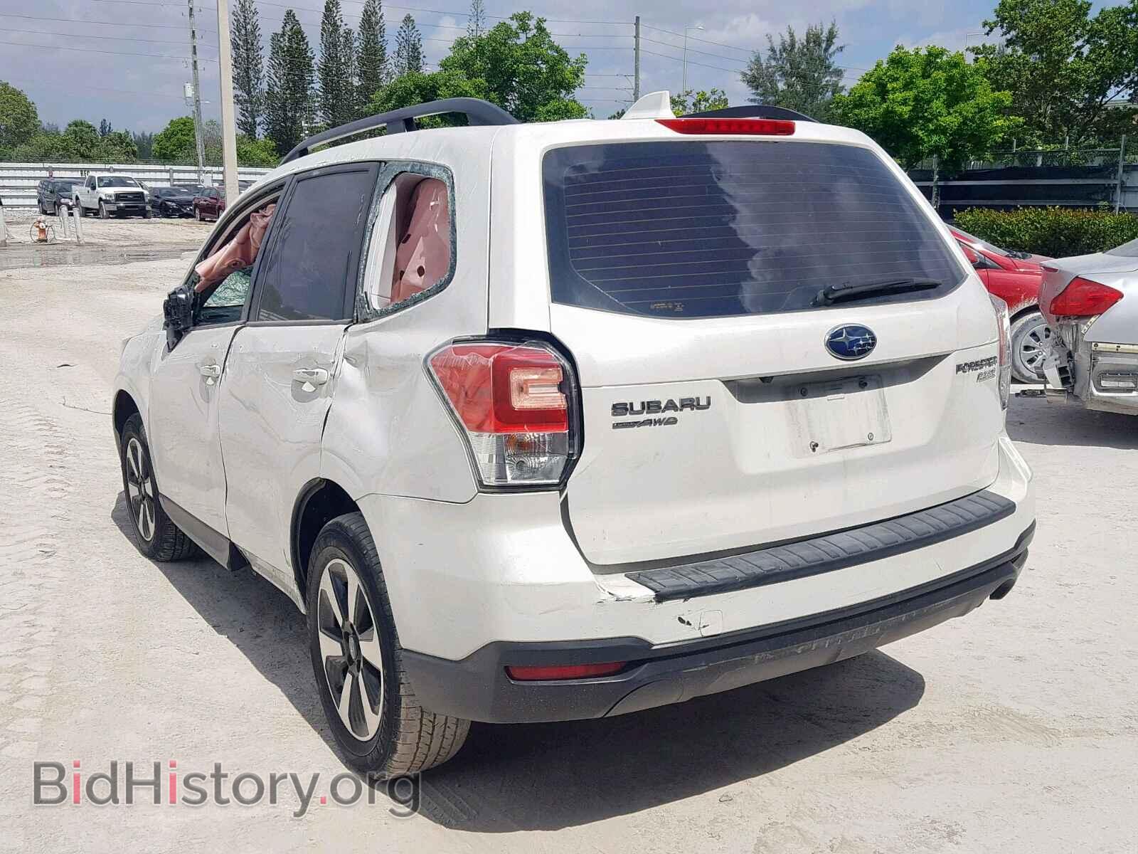 2017 SUBARU FORESTER - VIN: JF2SJABCXHH555166 - Фото 3