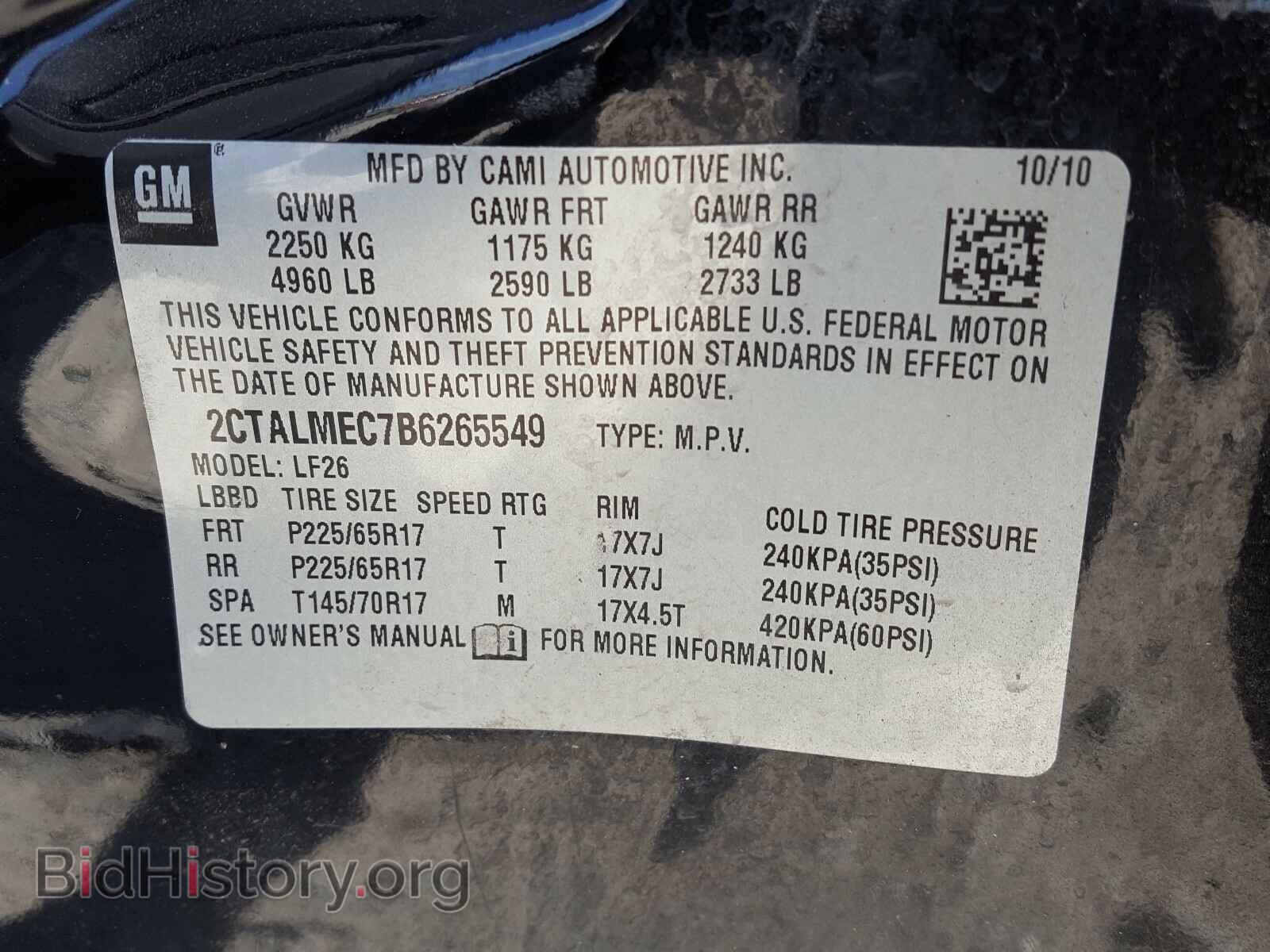 2011 GMC TERRAIN - VIN: 2CTALMEC7B6265549 - Photo 10