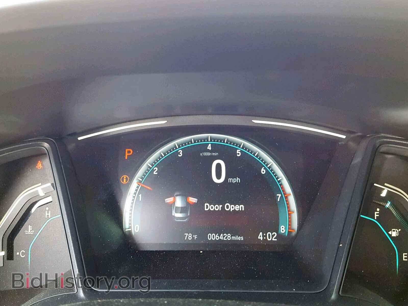 2019 HONDA CIVIC LX - VIN: 2HGFC2F64KH518623 - Фото 8