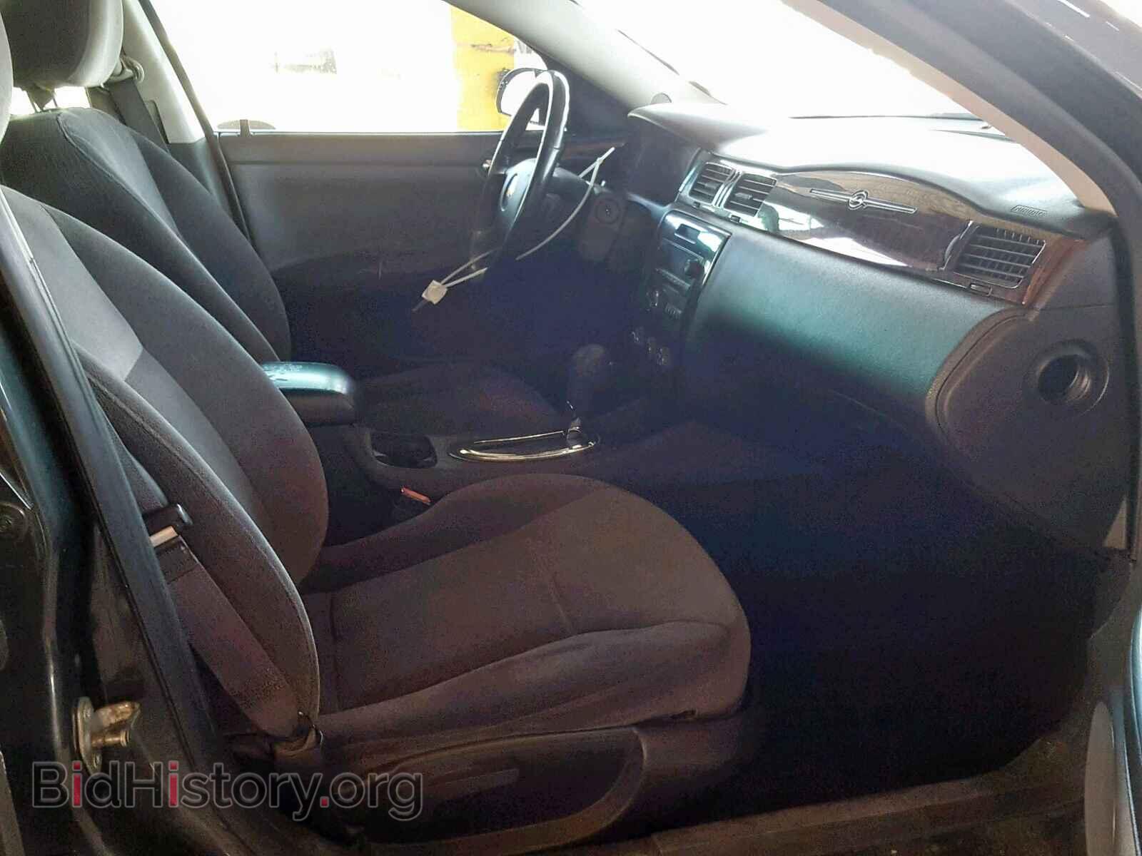 2014 CHEVROLET IMPALA - VIN: 2G1WA5E35E1160208 - Фото 5