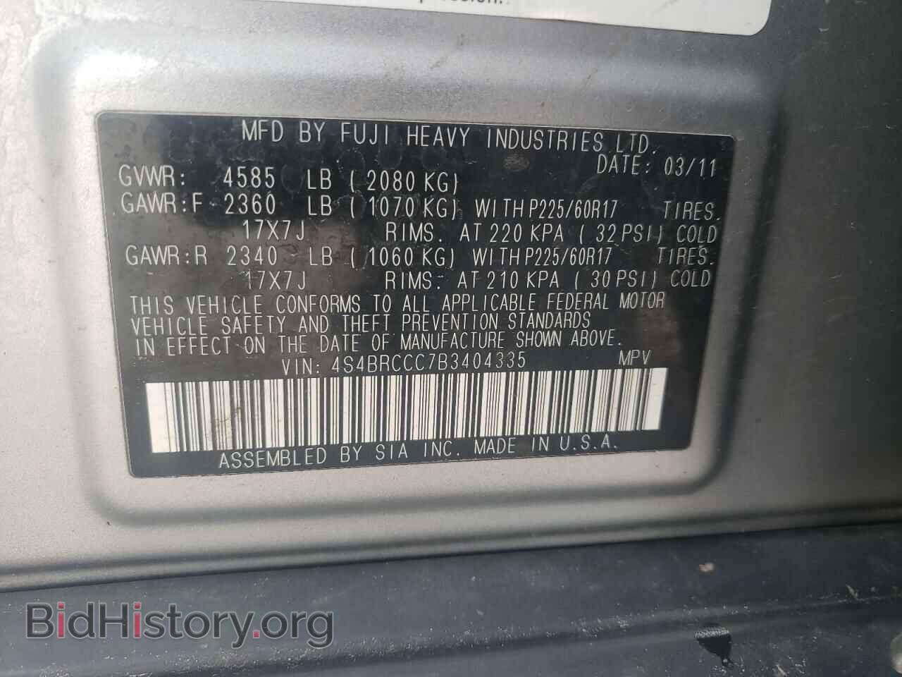 2011 SUBARU OUTBACK - VIN: 4S4BRCCC7B3404335 - Photo 13