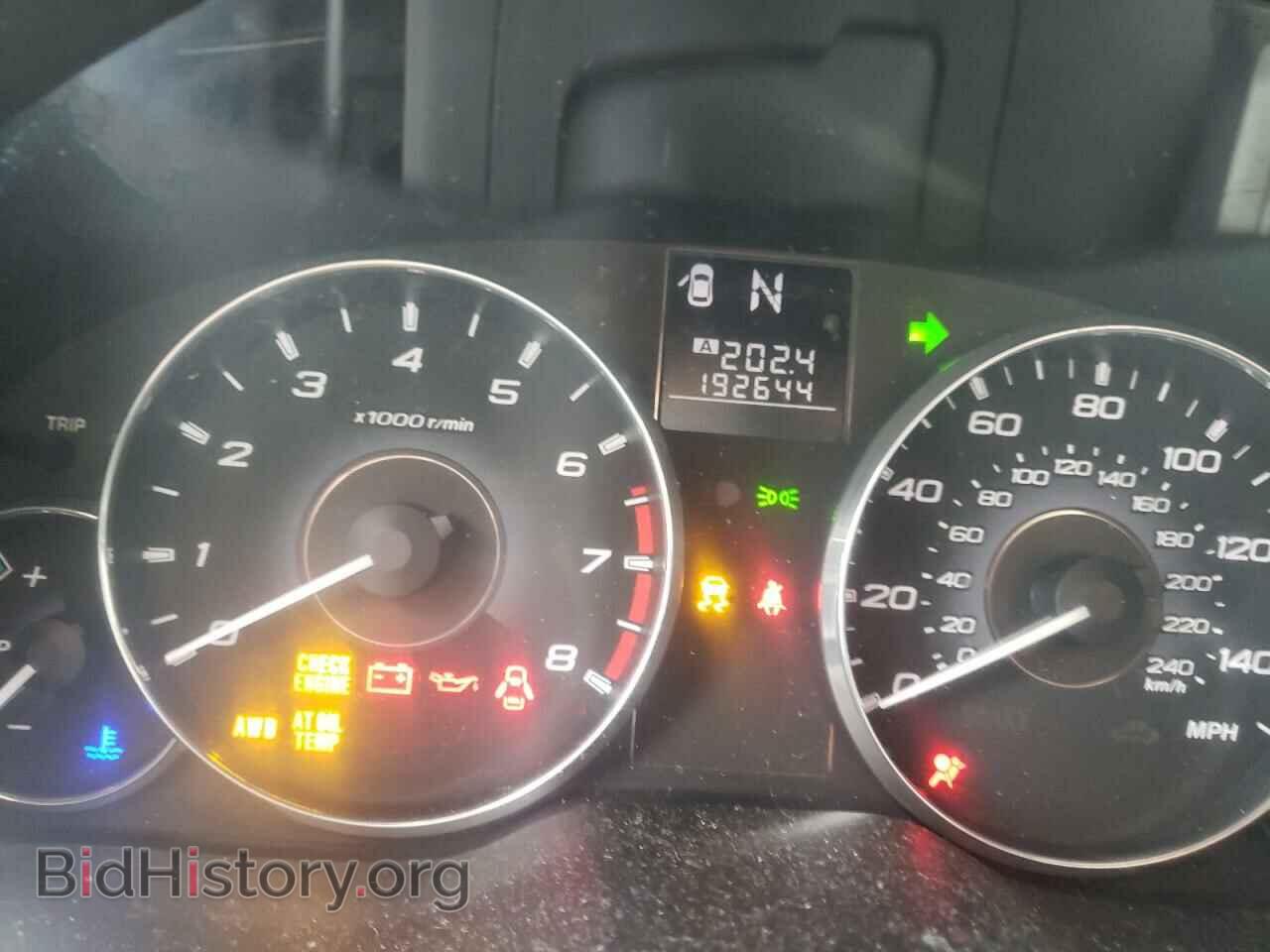 2011 SUBARU OUTBACK - VIN: 4S4BRCCC7B3404335 - Photo 9