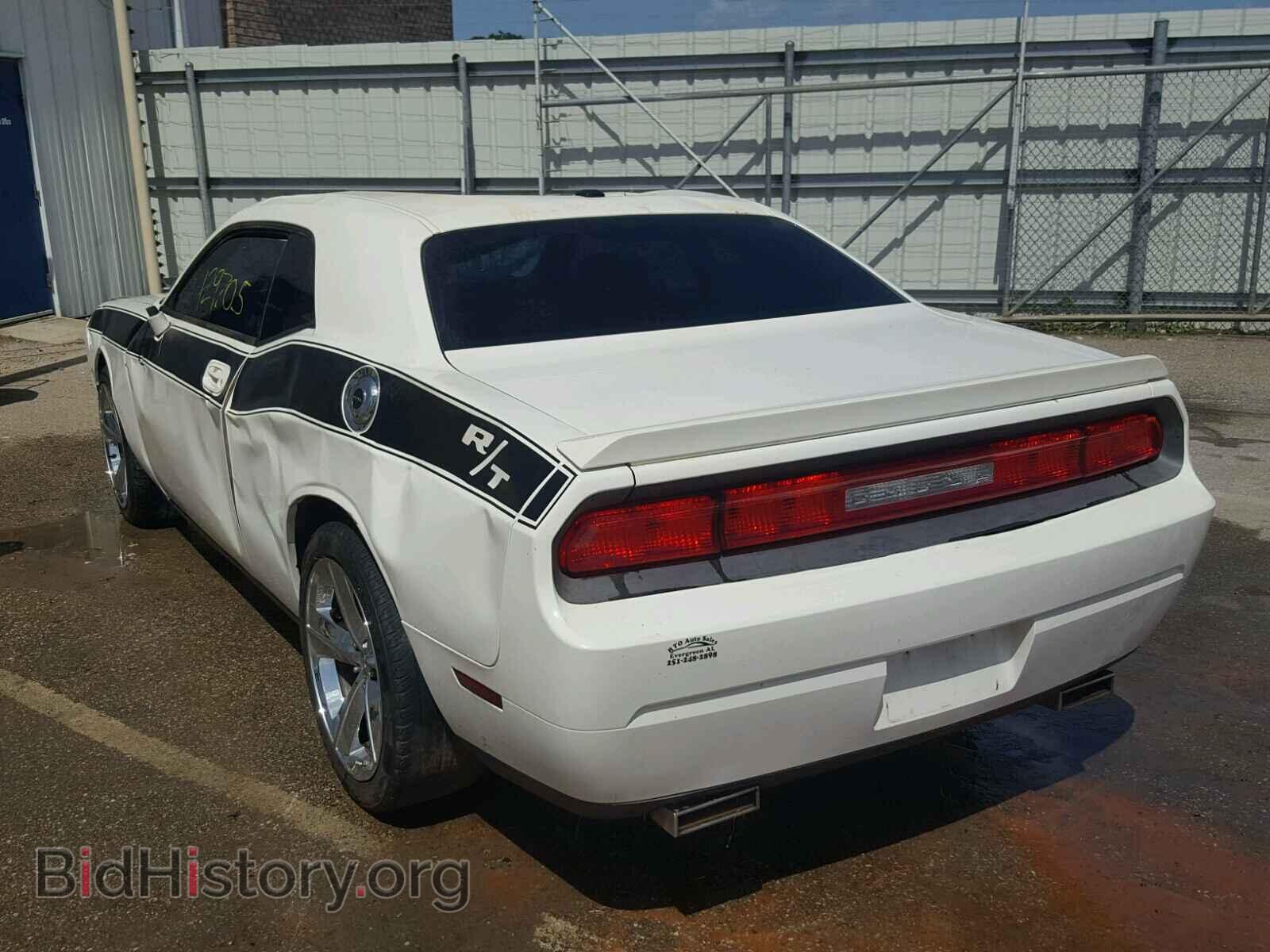 2010 DODGE CHALLENGER - VIN: 2B3CJ5DT7AH174612 - Фото 3