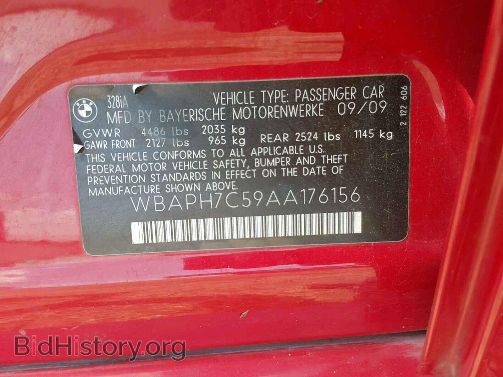 2010 BMW 328 I - VIN: WBAPH7C59AA176156 - Фото 10