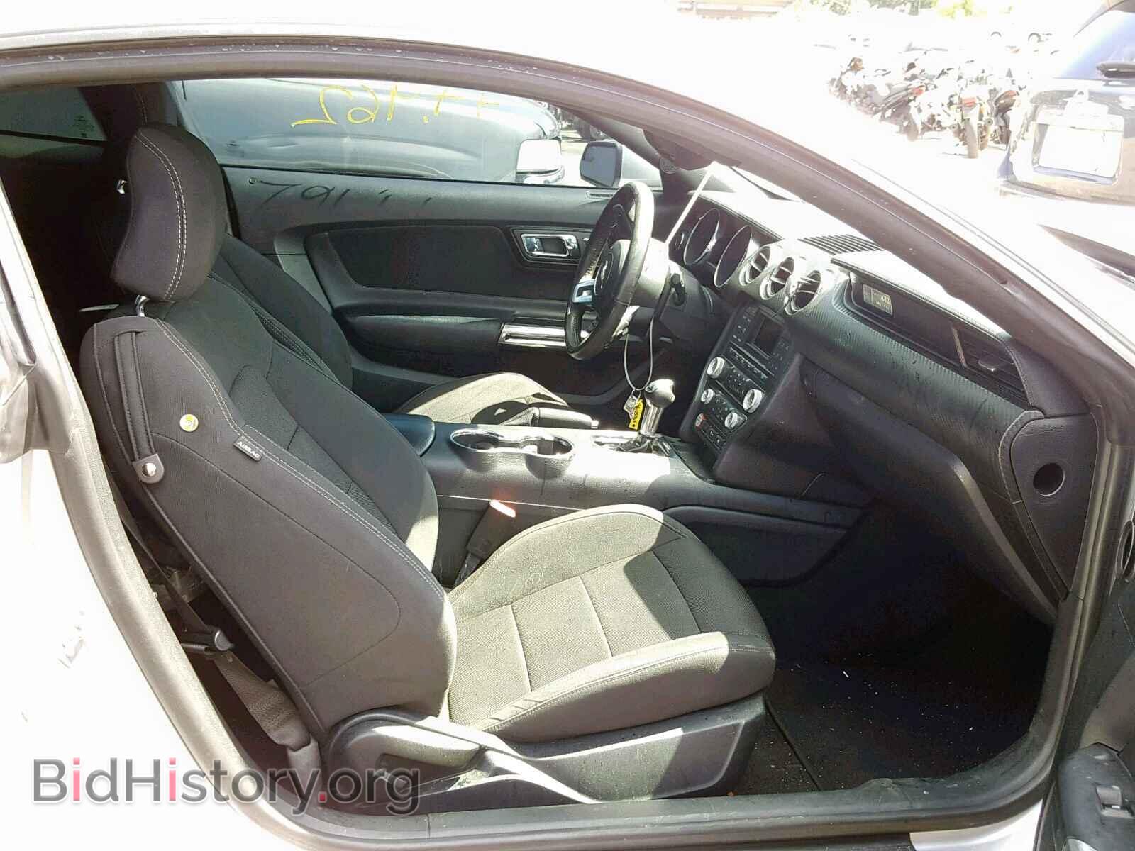 2015 FORD MUSTANG - VIN: 1FA6P8AM8F5370197 - Фото 5