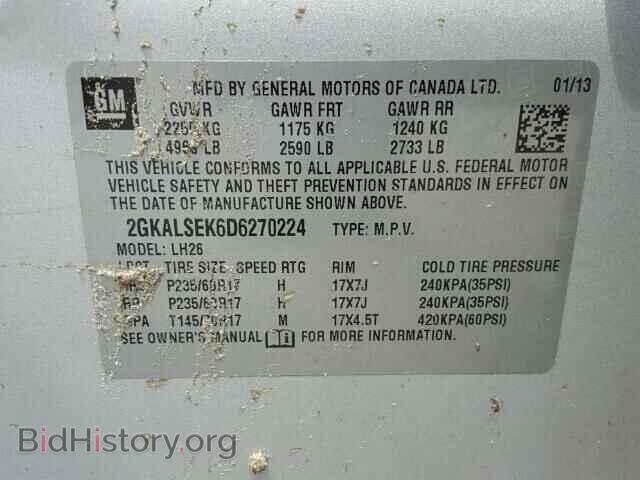 2013 GMC TERRAIN - VIN: 2GKALSEK6D6270224 - Фото 10