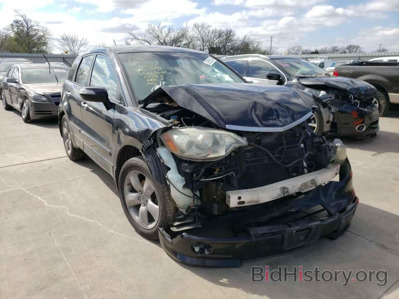 Photo 5J8TB18537A014798 - ACURA RDX 2007