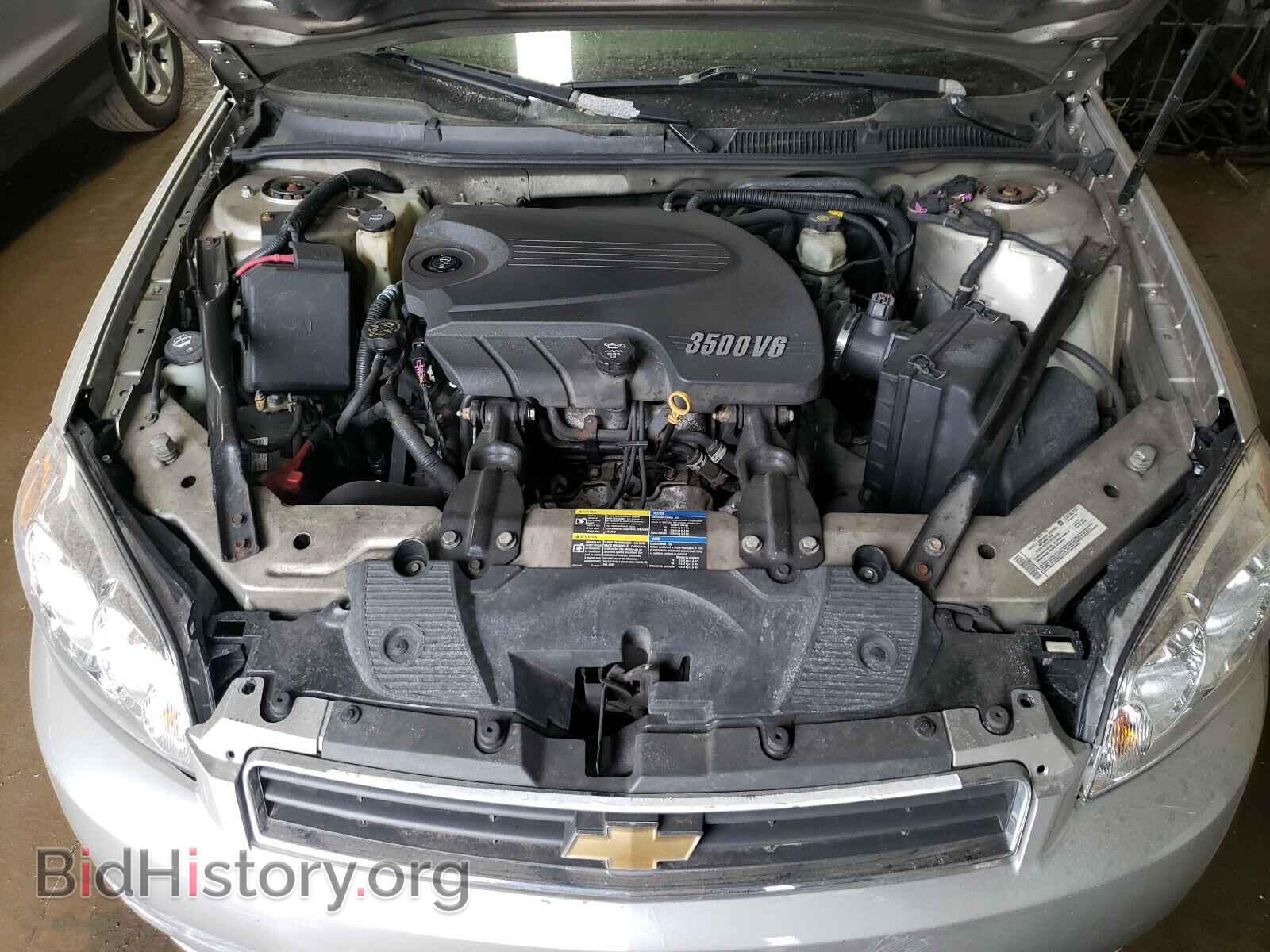 2007 CHEVROLET IMPALA - VIN: 2G1WB58K479204980 - Фото 7