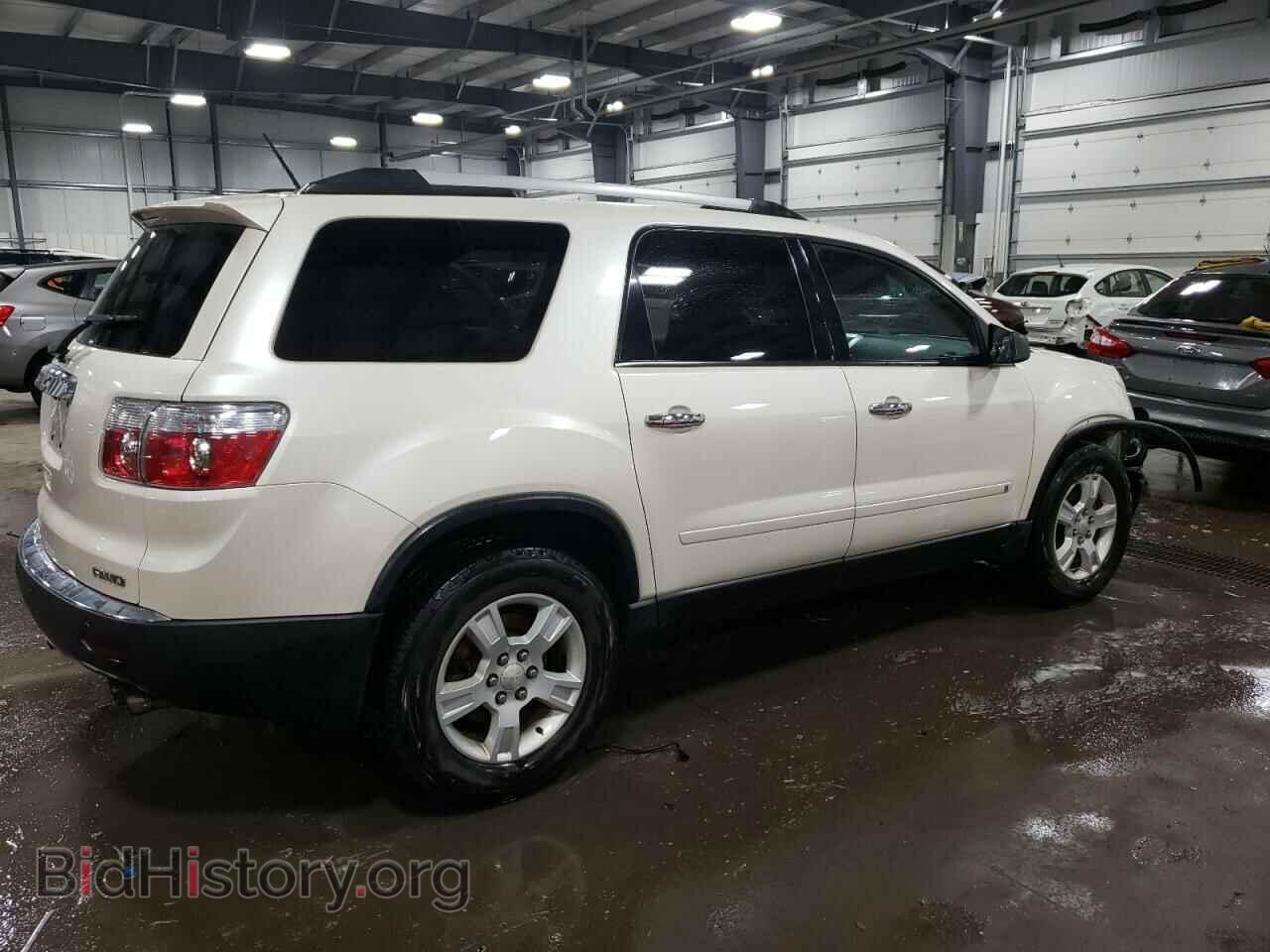 2010 GMC ACADIA - VIN: 1GKLVLED2AJ178214 - Фото 3