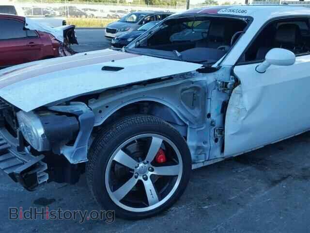 2012 DODGE CHALLENGER - VIN: 2C3CDYCJ2CH208812 - Фото 9