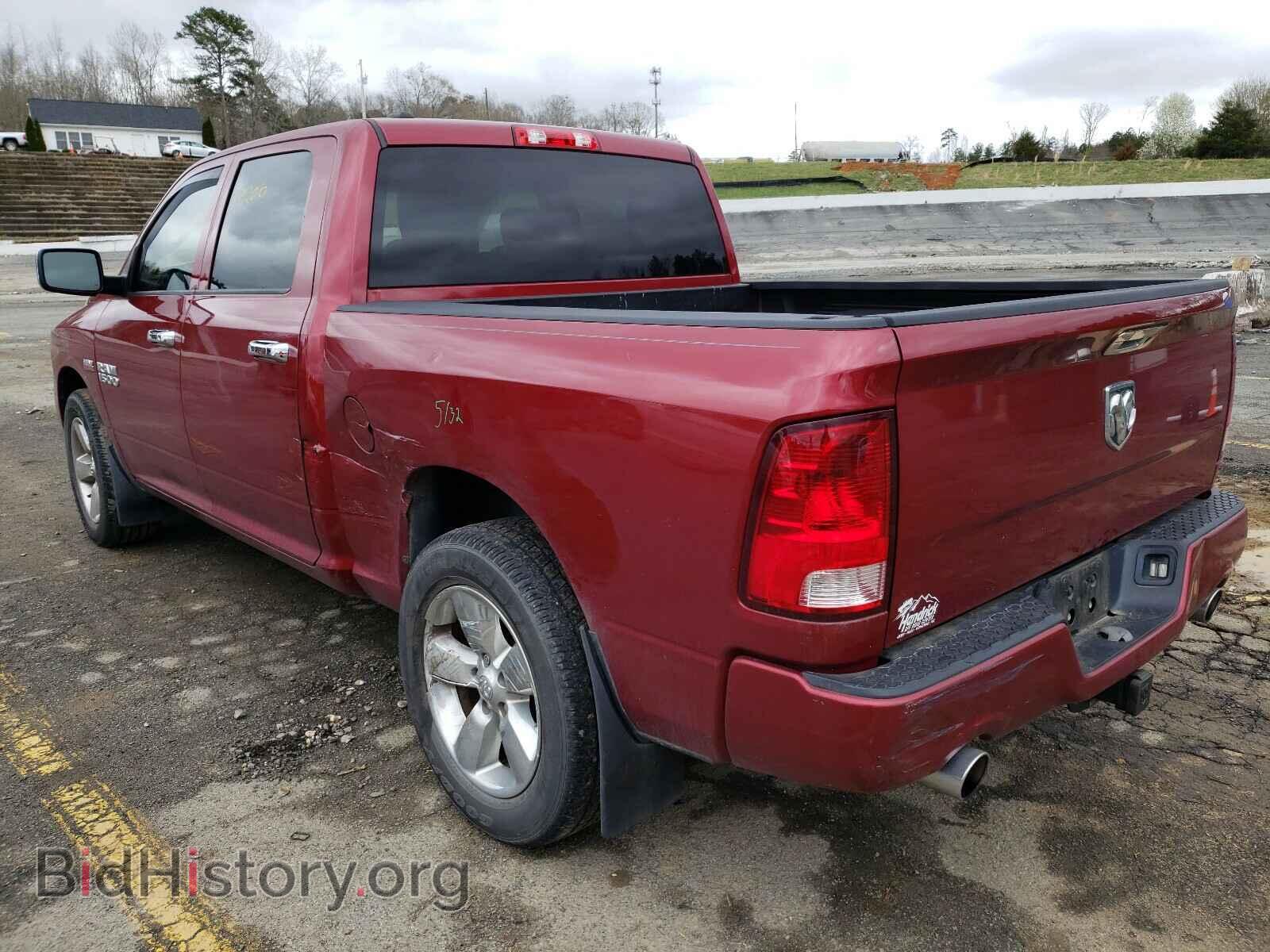 2014 RAM 1500 - VIN: 1C6RR6KT8ES146964 - Photo 3