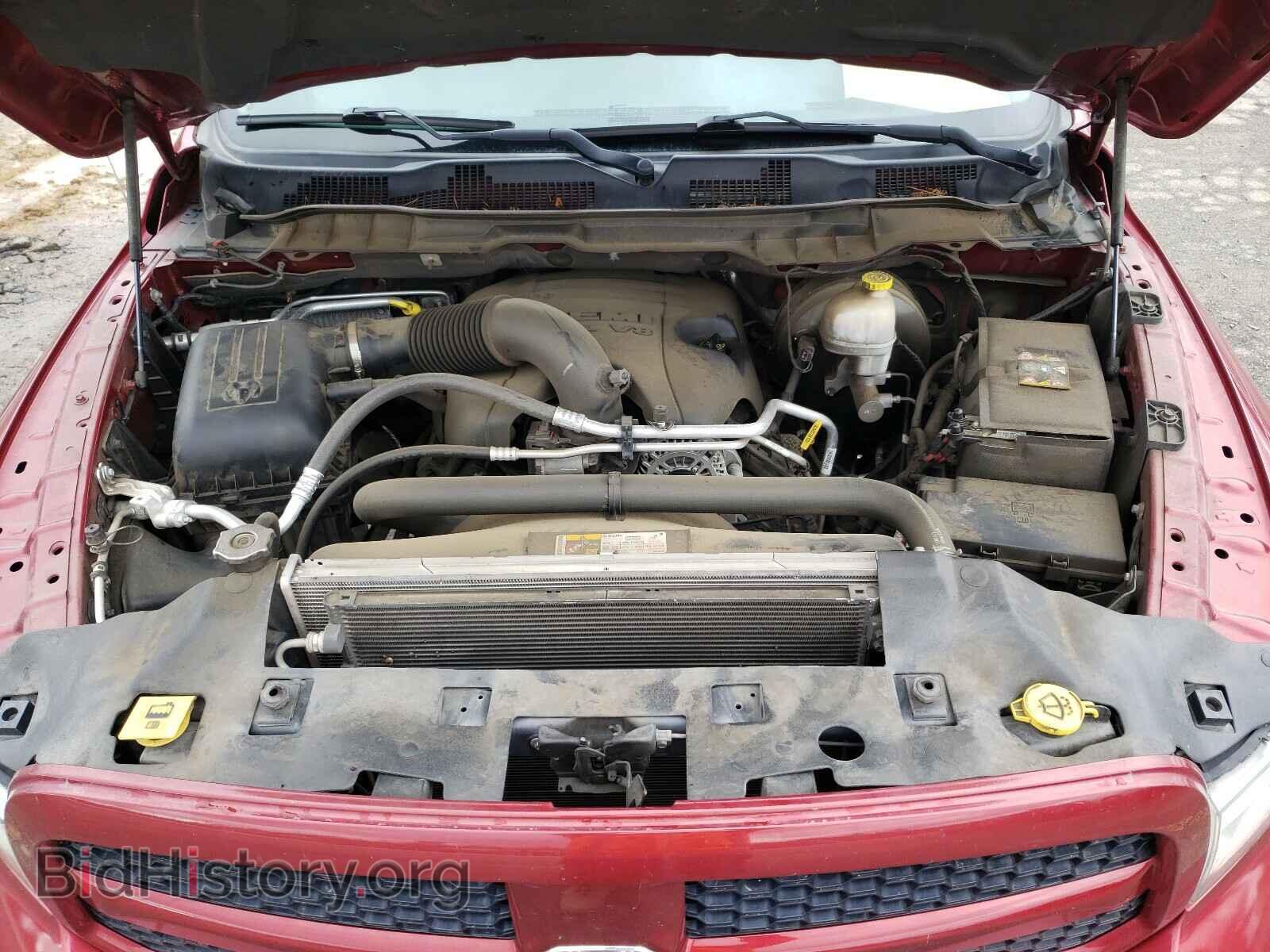 2014 RAM 1500 - VIN: 1C6RR6KT8ES146964 - Photo 7
