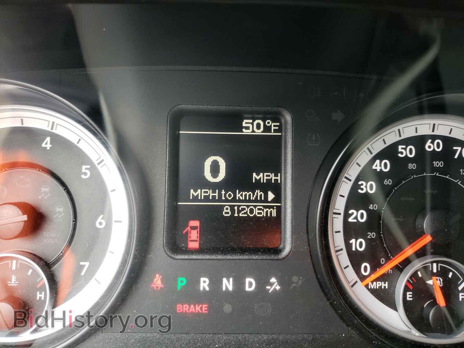 2014 RAM 1500 - VIN: 1C6RR6KT8ES146964 - Photo 8