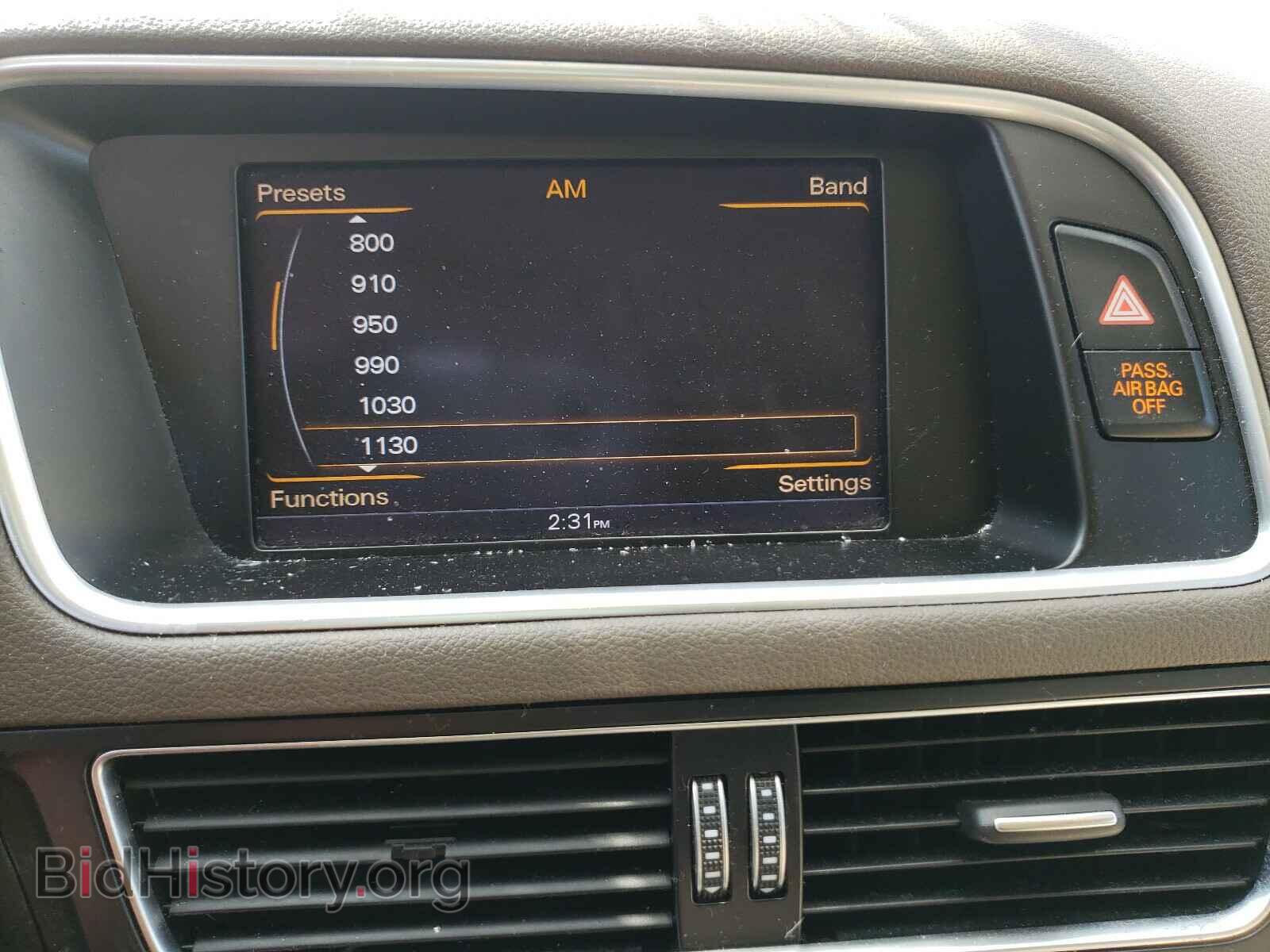 2013 AUDI Q5 - VIN: WA1LFAFP8DA079224 - Фото 9