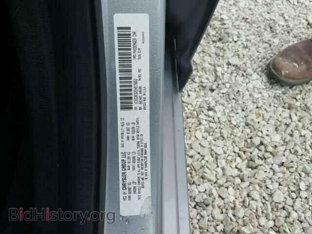 2013 CHRYSLER 200 - VIN: 1C3CCBCG2DN515653 - Фото 10