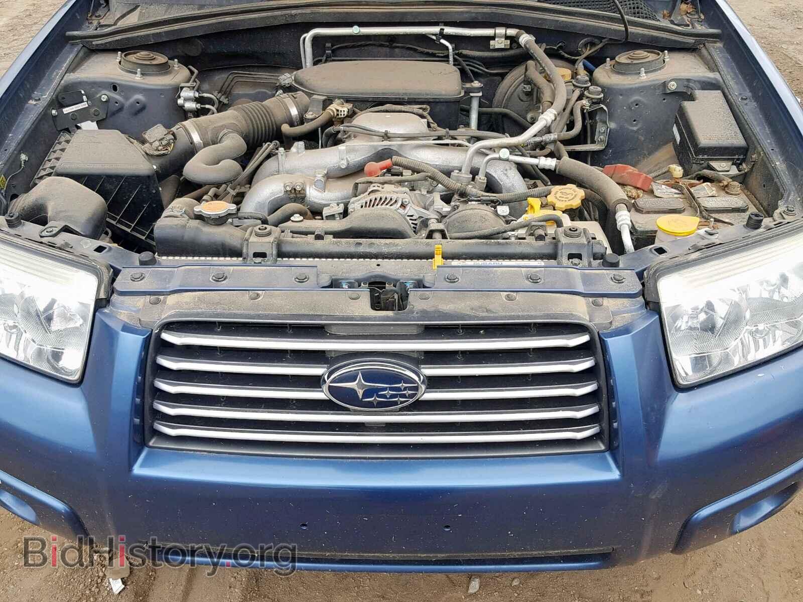 2008 SUBARU FORESTER - VIN: JF1SG63628H709054 - Фото 7