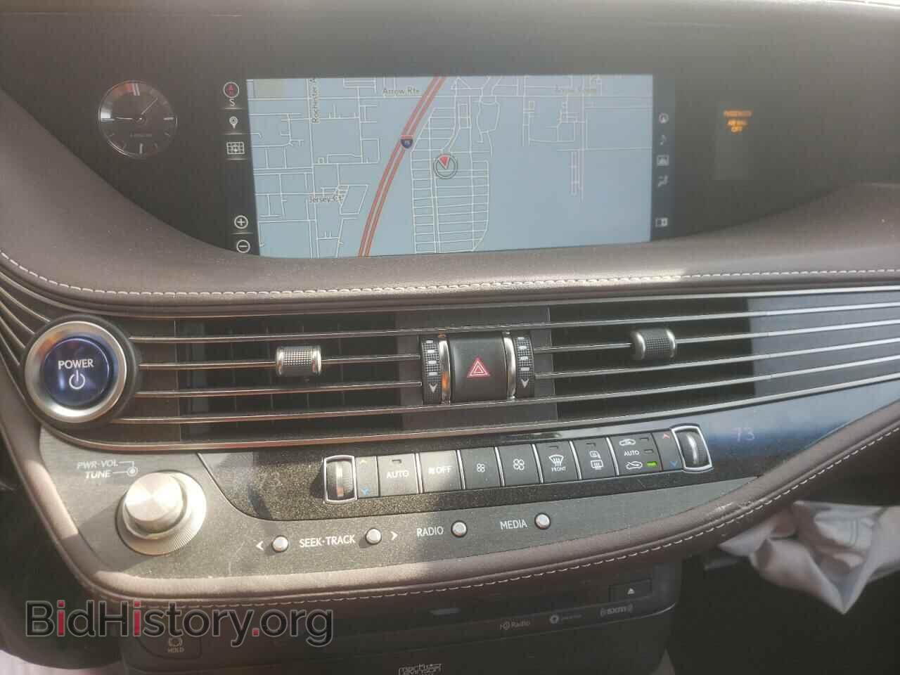 2020 LEXUS LS500 - VIN: JTHGYLFF4L5008726 - Фото 9