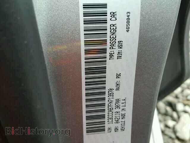 2015 CHRYSLER 200 - VIN: 1C3CCCAB7FN713970 - Фото 10