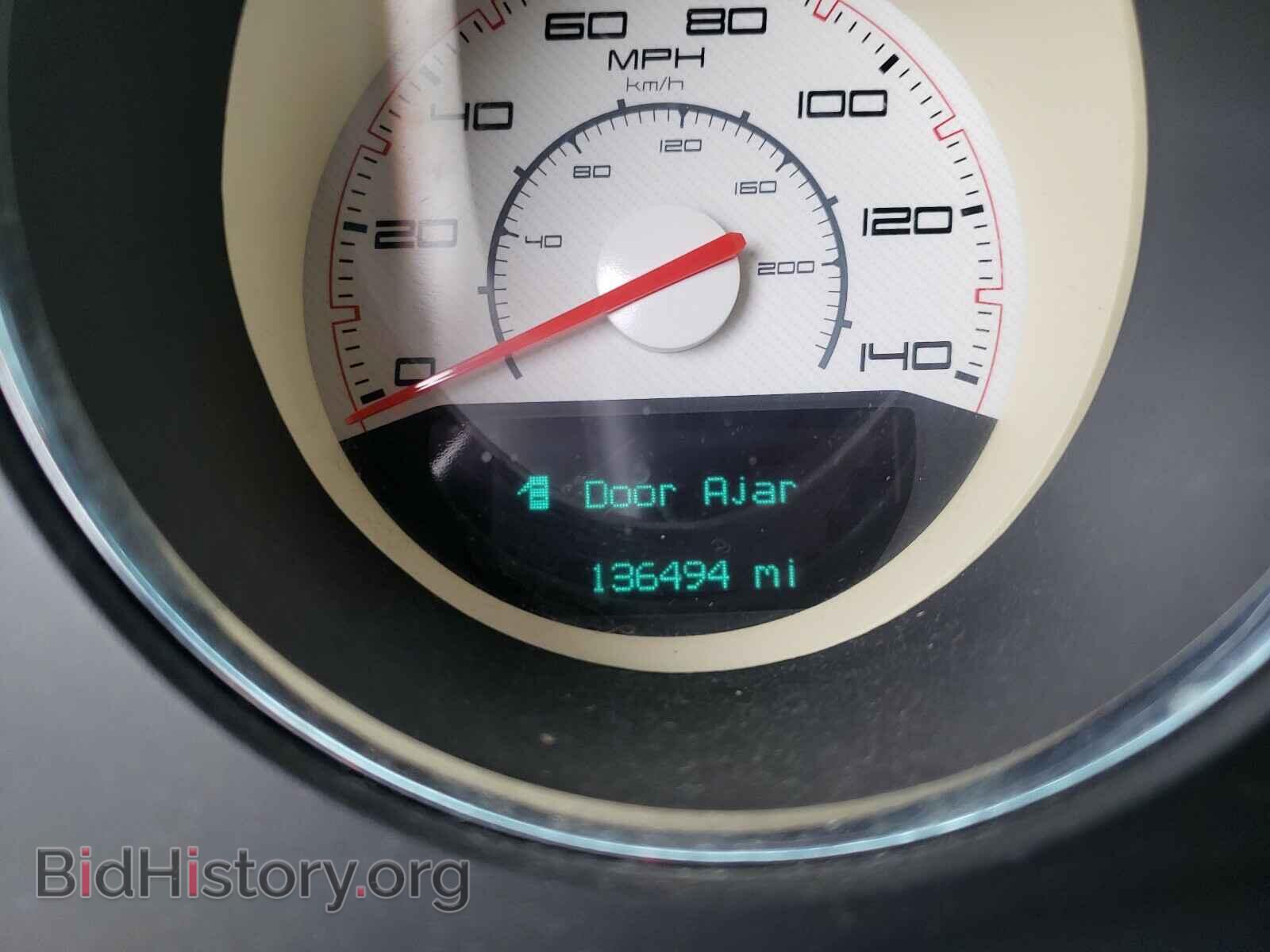 2011 DODGE CHALLENGER - VIN: 2B3CJ4DG1BH575071 - Фото 8