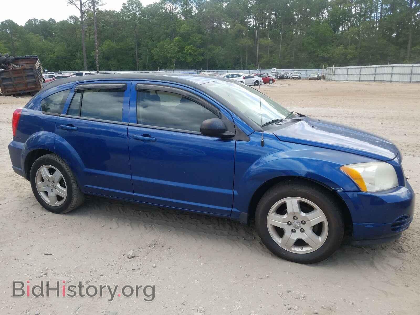 2009 DODGE CALIBER - VIN: 1B3HB48AX9D199325 - Фото 9
