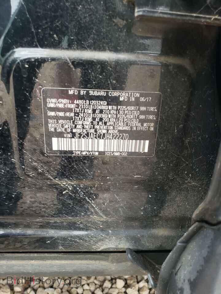 2018 SUBARU FORESTER - VIN: JF2SJAEC7JH422270 - Фото 12
