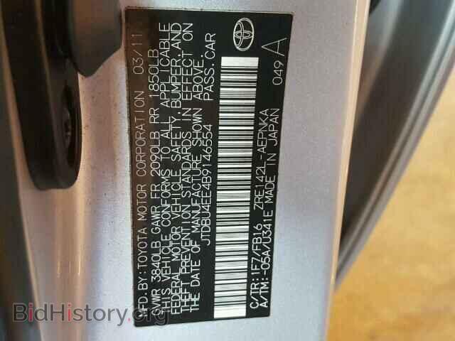 2011 TOYOTA COROLLA - VIN: JTDBU4EE4B9146554 - Фото 10
