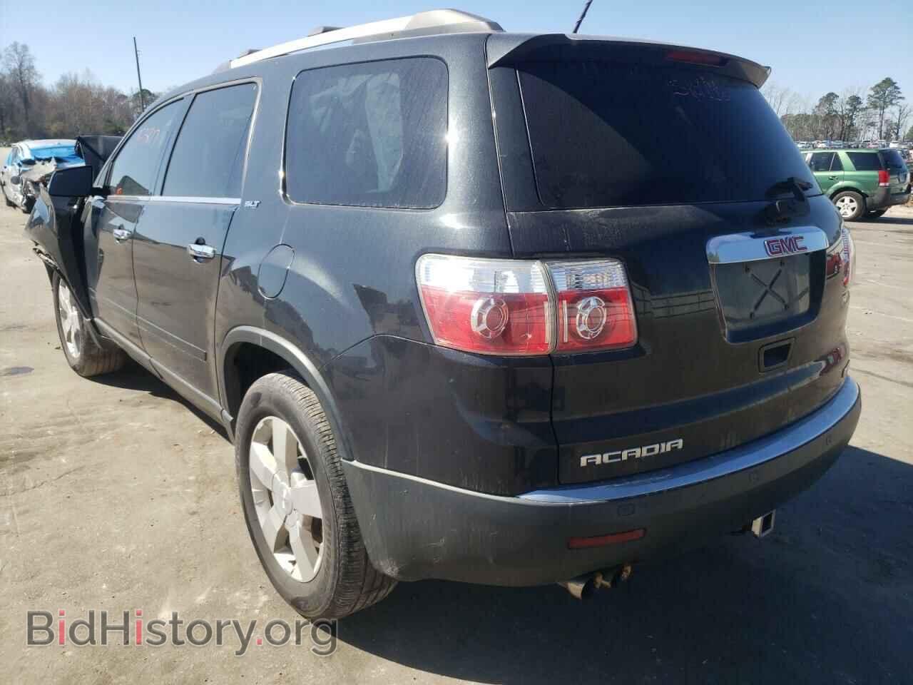 2012 GMC ACADIA - VIN: 1GKKVRED7CJ233161 - Фото 3