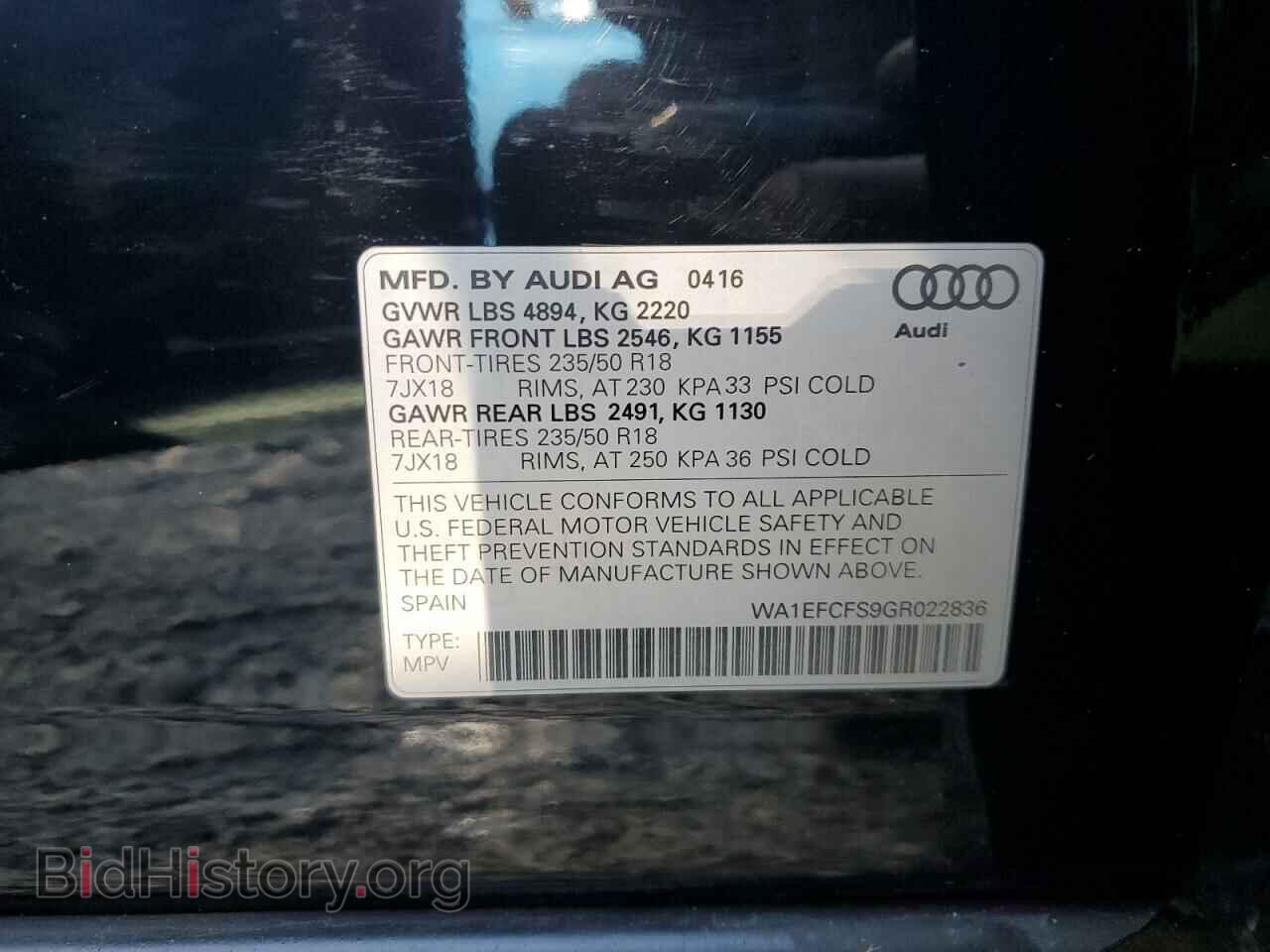2016 AUDI Q3 - VIN: WA1EFCFS9GR022836 - Фото 12