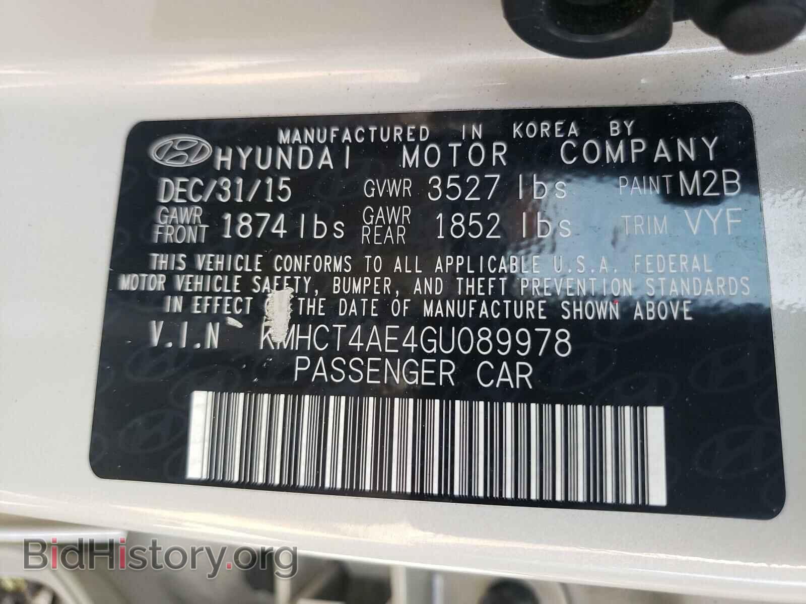 2016 HYUNDAI ACCENT - VIN: KMHCT4AE4GU089978 - Фото 10