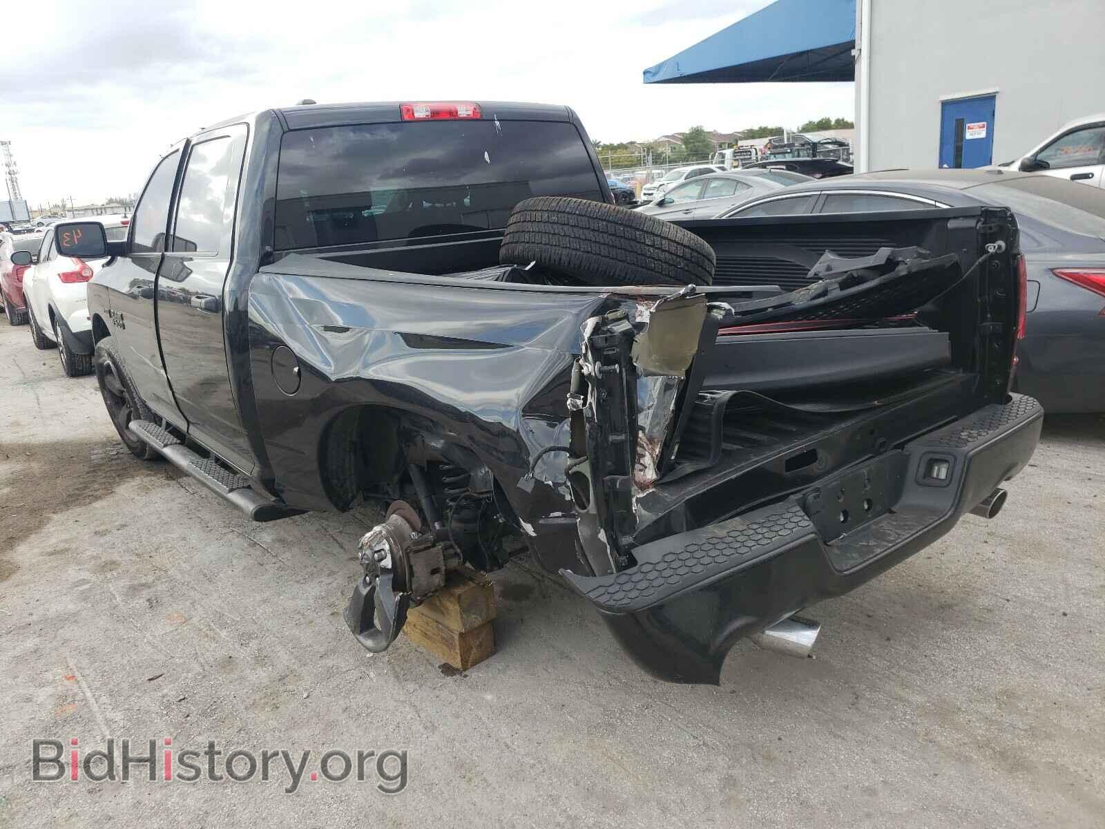 2017 RAM 1500 - VIN: 1C6RR6KT5HS836143 - Photo 3