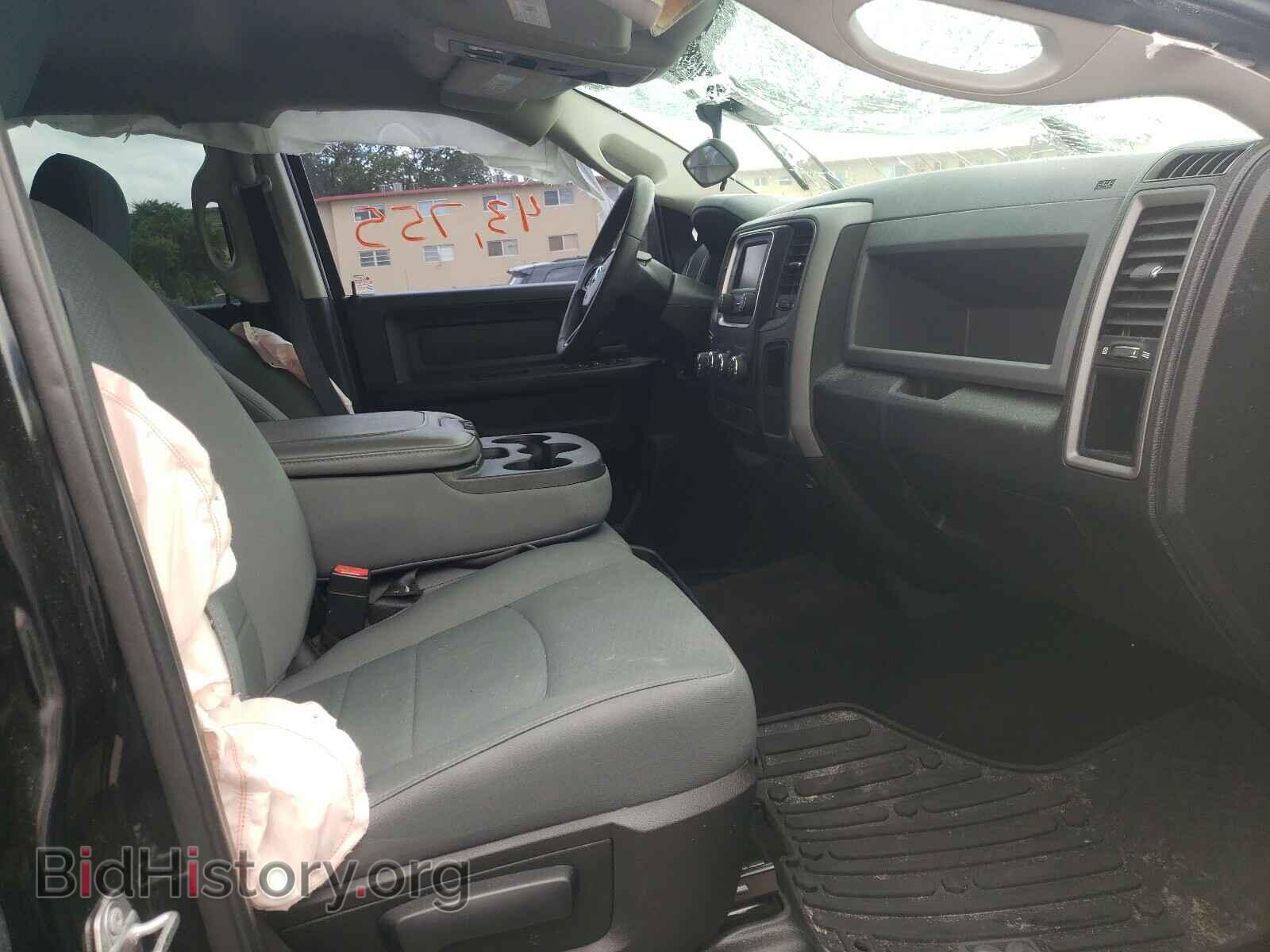 2017 RAM 1500 - VIN: 1C6RR6KT5HS836143 - Photo 5