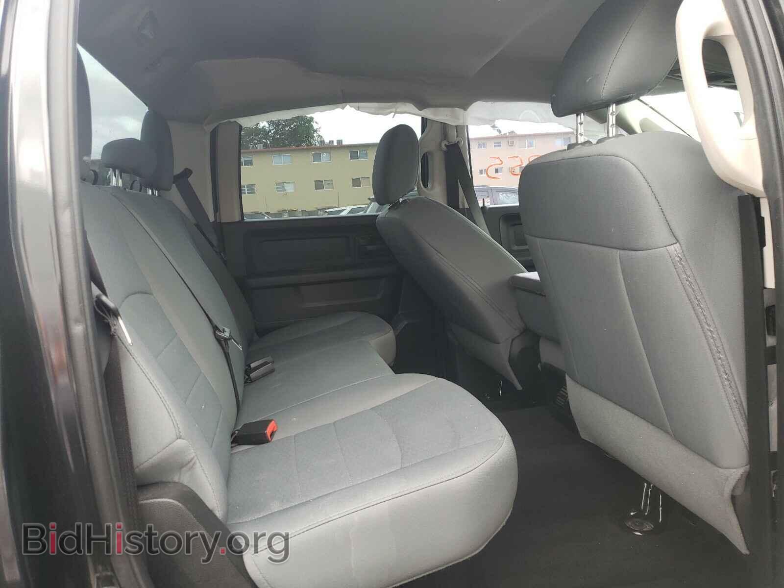 2017 RAM 1500 - VIN: 1C6RR6KT5HS836143 - Photo 6