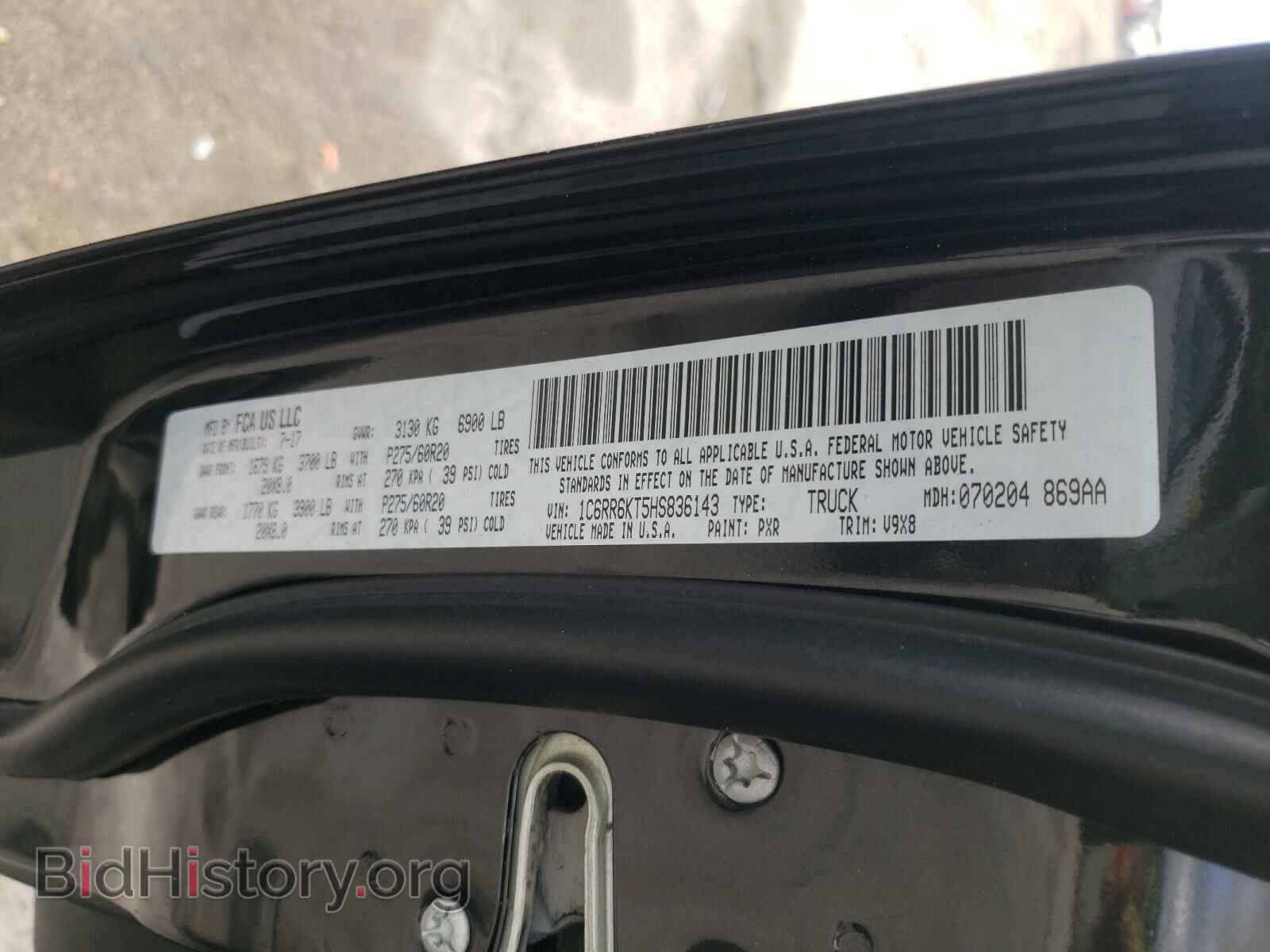2017 RAM 1500 - VIN: 1C6RR6KT5HS836143 - Photo 10