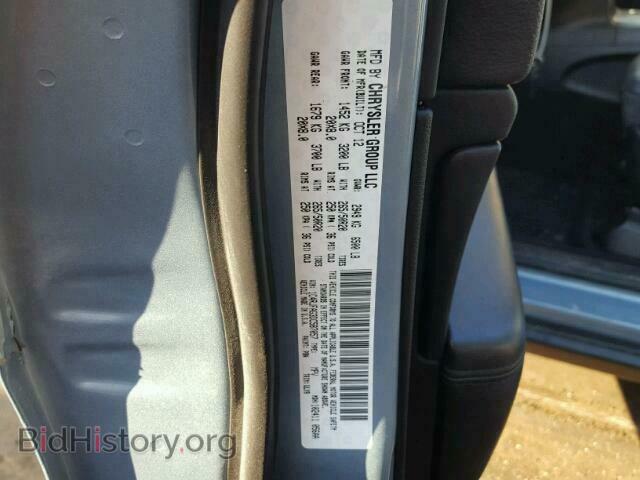 2013 JEEP CHEROKEE - VIN: 1C4RJFAG3DC587057 - Фото 10