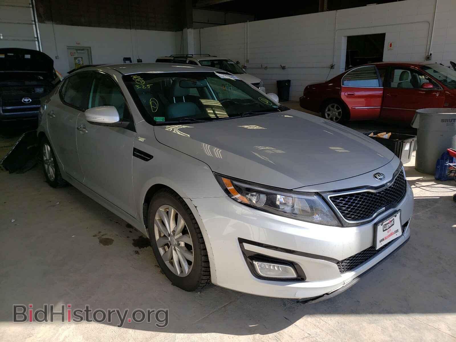 Фотография 5XXGN4A74EG316512 - KIA OPTIMA 2014