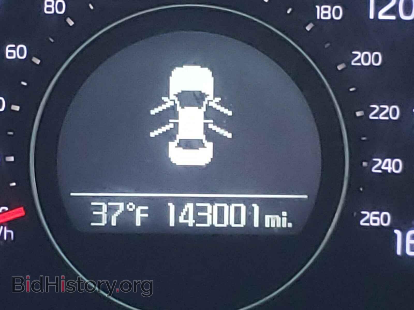 2014 KIA OPTIMA - VIN: 5XXGN4A74EG316512 - Фото 8