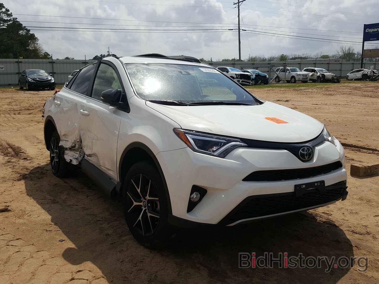 Photo JTMNFREV5JJ188636 - TOYOTA RAV4 2018