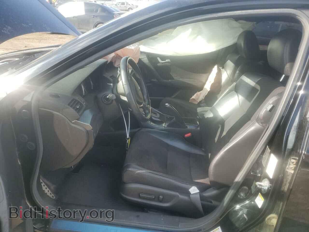2014 ACURA TSX - VIN: JH4CU2F80EC000403 - Фото 7